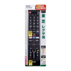 ELPA テレビリモコン 東芝用 RC-TV019TO