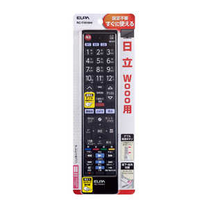 ELPA テレビリモコン 日立用 RC-TV019HI