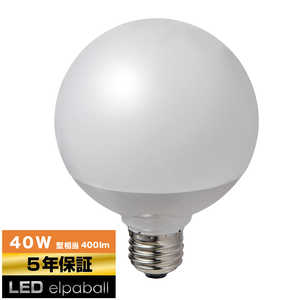 ELPA LED電球 40W相当 電球色 LDG4L-G-G2102 [E26 /電球色 /1個 /40W相当 /ボｰル電球形 /広配光タイプ]