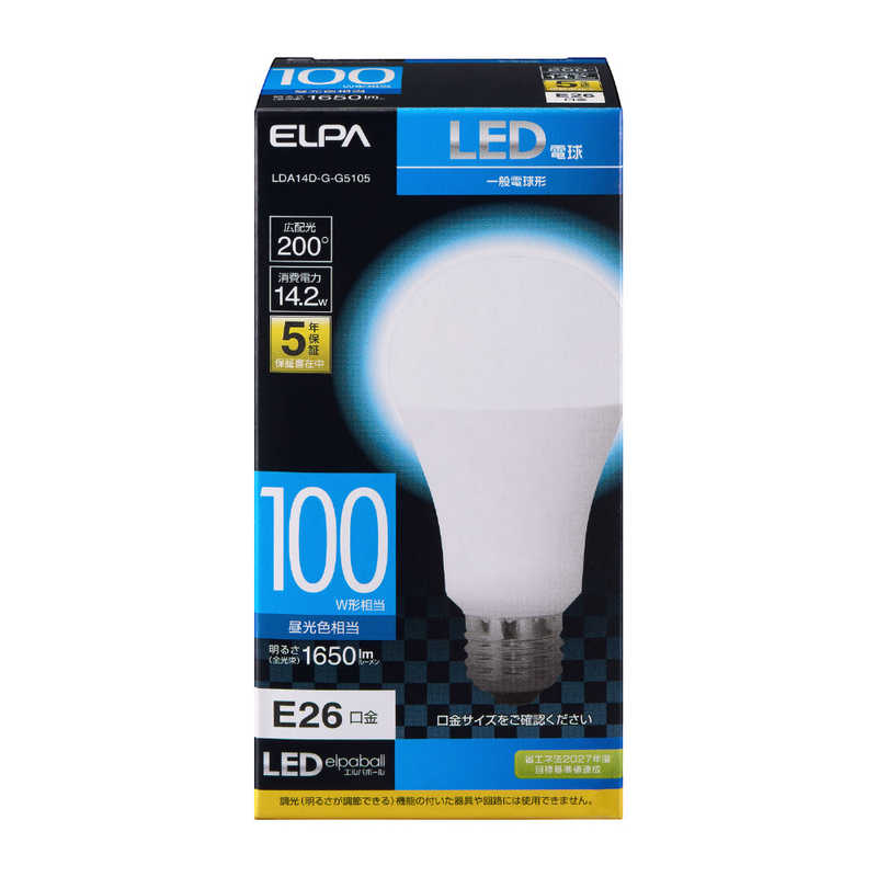 ELPA ELPA LED電球 A形タイプ 100W相当 LDA14D-G-G5105 LDA14D-G-G5105