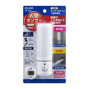 ELPA ＬＥＤセンサー付ライト PM-L259W