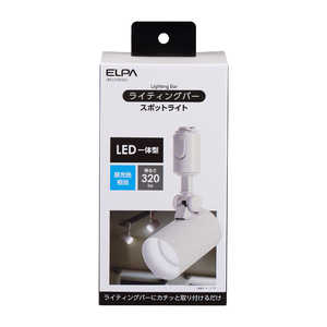 ELPA LED饤ƥ󥰥Сѥ饤 ܥ꡼ LRS-L01D-IV