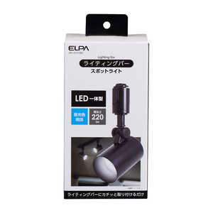 ELPA LED饤ƥ󥰥Сѥ饤 LRS-L01D-BK