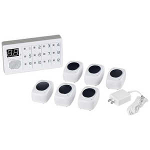 ELPA ワイヤレスチャイム12ジュシンキセット EWSS7035 ELPA ワイヤレスチャイム12ジュシンキセット EWSS7035