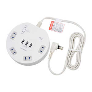 ELPA 電源タップ 耐雷丸形USBタップ 4個口 3ポート ［2.0m /4個口 /スイッチ付き(一括) /3ポート］ WLS-LS402RUSB(W)