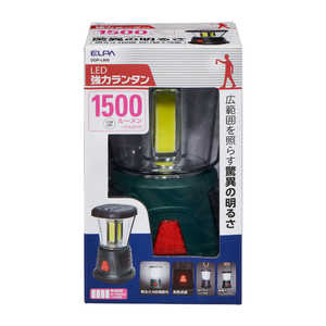 ELPA LEDキョウリョクランタン DOPL805 ELPA LEDキョウリョクランタン DOPL805