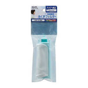 ELPA 糸くずフィルター アクア向けタイプ LINT-51GH ELPA 糸くずフィルター アクア向けタイプ LINT-51GH