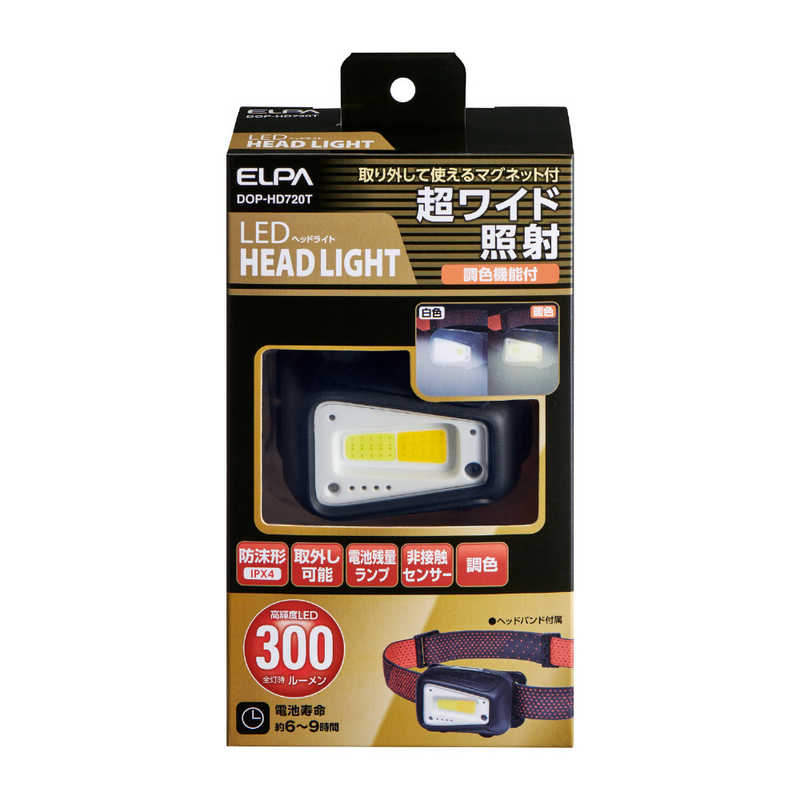 ELPA ELPA LEDヘッドライト DOP-HD720T DOP-HD720T