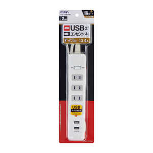ELPA 耐雷USBタップ 4個口+2ポート WLS-4232BUA-W ELPA 耐雷USBタップ 4個口+2ポート WLS-4232BUA-W