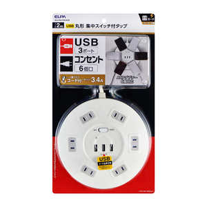 ELPA 耐雷丸形USBタップ6P2m WLS-R6332BUA-W ELPA 耐雷丸形USBタップ6P2m WLS-R6332BUA-W