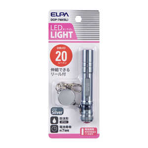 ELPA  DOP-790(SL)