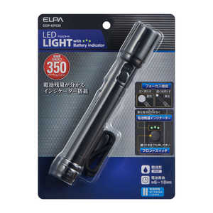 ELPA 懐中電灯 DOP-EP530 ELPA 懐中電灯 DOP-EP530