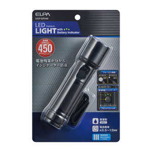 ELPA 懐中電灯 DOP-EP540 ELPA 懐中電灯 DOP-EP540