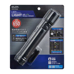 ELPA 懐中電灯 DOP-EP560 ELPA 懐中電灯 DOP-EP560