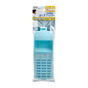 ELPA 糸くずフィルター(日立用) NETKDV100CH ELPA 糸くずフィルター(日立用) NETKDV100CH