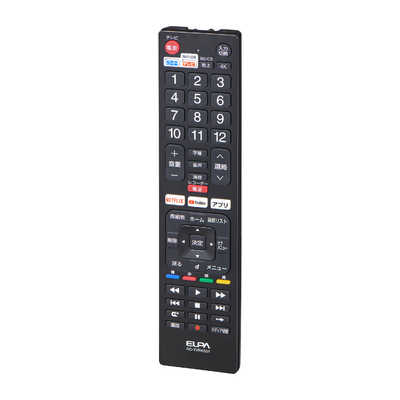ELPA 抗菌レコーダーテレビリモコン RC-TVRK001 の通販