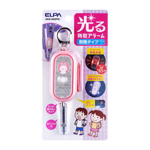 ELPA 光る防犯アラーム LEDライトツキボウハンアラーム AKB300PK ELPA 光る防犯アラーム LEDライトツキボウハンアラーム AKB300PK