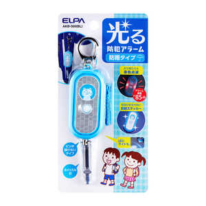 ELPA 光る防犯アラーム LEDライトツキボウハンアラーム AKB300BL ELPA 光る防犯アラーム LEDライトツキボウハンアラーム AKB300BL