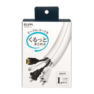 ELPA 配線収納モール CML015W ELPA 配線収納モール CML015W