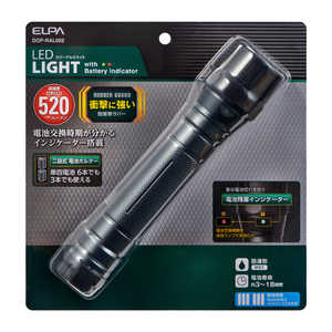 ELPA 懐中電灯 DOP-RAL002 ELPA 懐中電灯 DOP-RAL002