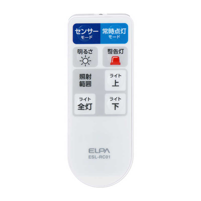 ELPA ELPA リモコン付ACセンサーライト1灯 ESL-W3001AC ESL-W3001AC