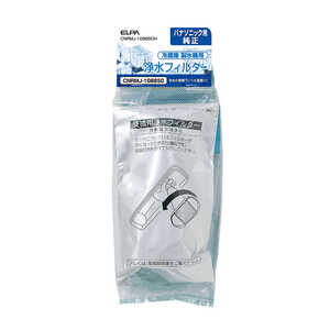 ELPA 冷蔵庫用浄水フィルター (パナソニック) ARMH00B01630H ELPA 冷蔵庫用浄水フィルター (パナソニック) ARMH00B01630H