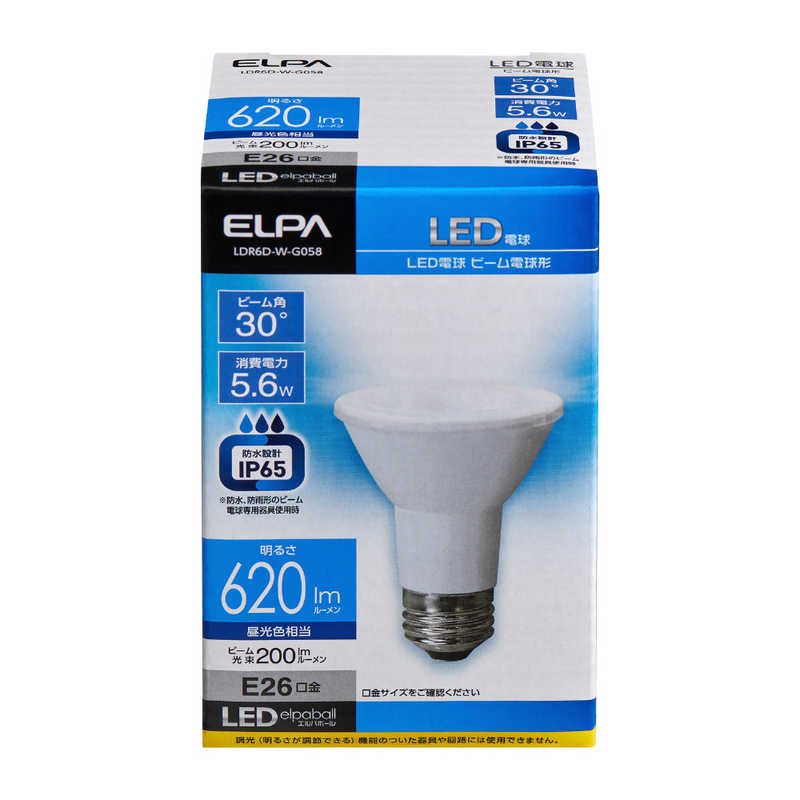ELPA ELPA LED電球ビーム型 LDR6D-W-G058 LDR6D-W-G058