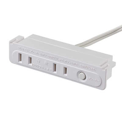 ELPA 家具用ブレーカー付コンセント2個口 L型プラグ FO-22B-W の