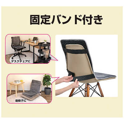 ELPA 椅子用ヒーター/シートヒーター 9段階温度調節 自動OFFタイマー