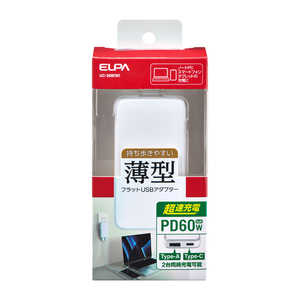 ELPA フラットUSBアダプター ホワイト UC-26B-W ELPA フラットUSBアダプター ホワイト UC-26B-W