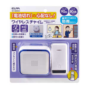 ELPA 電池を使わないWCセット/ワイヤレスチャイム(圧電)/来客通知用品 WCS8090AC ELPA 電池を使わないWCセット/ワイヤレスチャイム(圧電)/来客通知用品 WCS8090AC