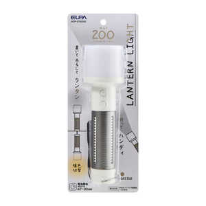 ELPA ランタンライト グレージュ DOP270GG