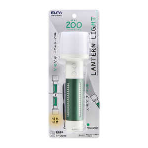 ELPA ランタンライト モスグリーン DOP-270-MG