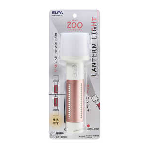 ELPA ランタンライト コーラルピンク DOP-270-CP