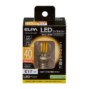 ELPA フィラメントLED電球S形ミニC クリア LDA4CL-G-E17-F203 ELPA フィラメントLED電球S形ミニC クリア LDA4CL-G-E17-F203