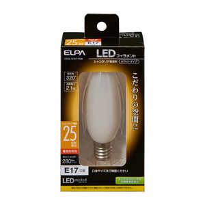 ELPA フィラメントLED電球シャンデリアW ホワイト LDC2L-G-E17-F330 ELPA フィラメントLED電球シャンデリアW ホワイト LDC2L-G-E17-F330
