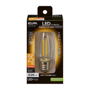 ELPA フィラメントLED電球シャンデリアC/D クリア LDC2CL-G/D-F375 ELPA フィラメントLED電球シャンデリアC/D クリア LDC2CL-G/D-F375