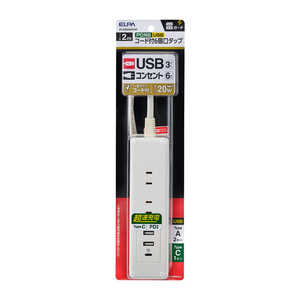 ELPA コード付6個口USBタップ WL6322SUCW