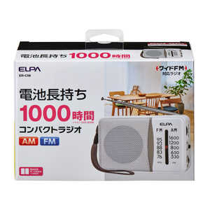 ELPA 電池長持ちコンパクトラジオ ［AM/FM］ ER-C58 ER-C58