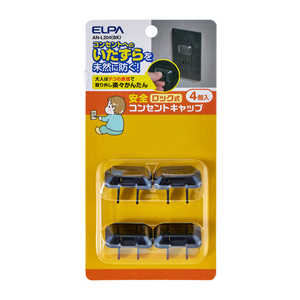 ELPA å󥻥ȥå4P AN-L204-BK