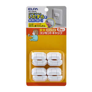 ELPA å󥻥ȥå8P AN-L208-W