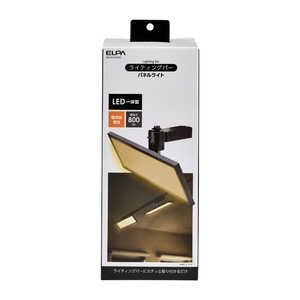 ELPA LED饤ƥ󥰥Сѥ饤 ѥͥ LRS-FP30L-BK