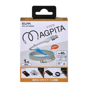 ELPA EhUSBP[u ACtoC WH 1m zCg MCA-ACC1060-WH