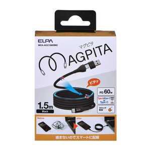 ELPA EhUSBP[u ACtoC BK 1.5m ubN MCA-ACC1560-BK