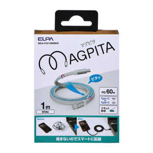 ELPA tbgUSBP[u CtoC WH 1m zCg MCA-FCC1060-WH