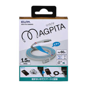 ELPA tbgUSBP[u CtoC WH 1.5m zCg MCA-FCC1560-WH
