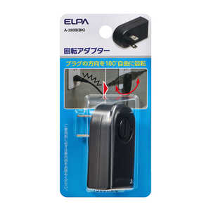 ELPA ]A_v^[ A-390B-BK