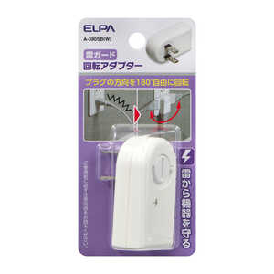 ELPA ϗ]A_v^[ A-390SB-W