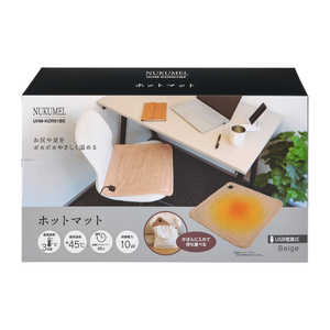 ELPA USBホットマット ベージュ UHM-KDR01-BE ELPA USBホットマット ベージュ UHM-KDR01-BE