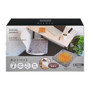 ELPA USBホットマット グレー UHM-KDR01-GY ELPA USBホットマット グレー UHM-KDR01-GY